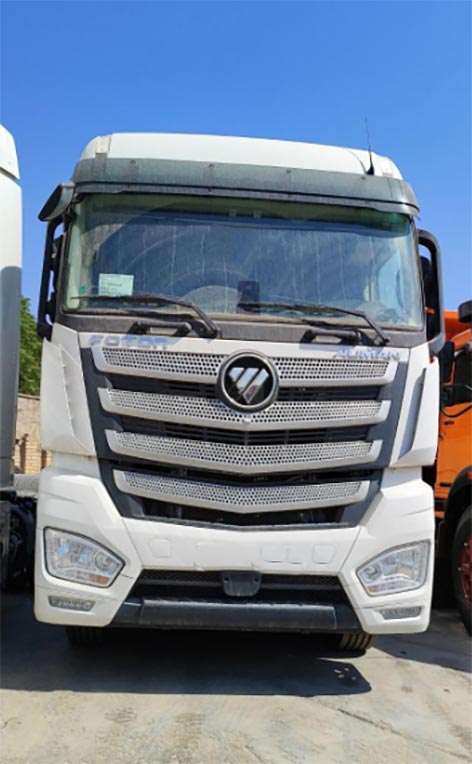 کشنده فوتون H5